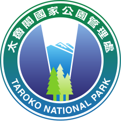 太魯閣國家公園全球資訊網