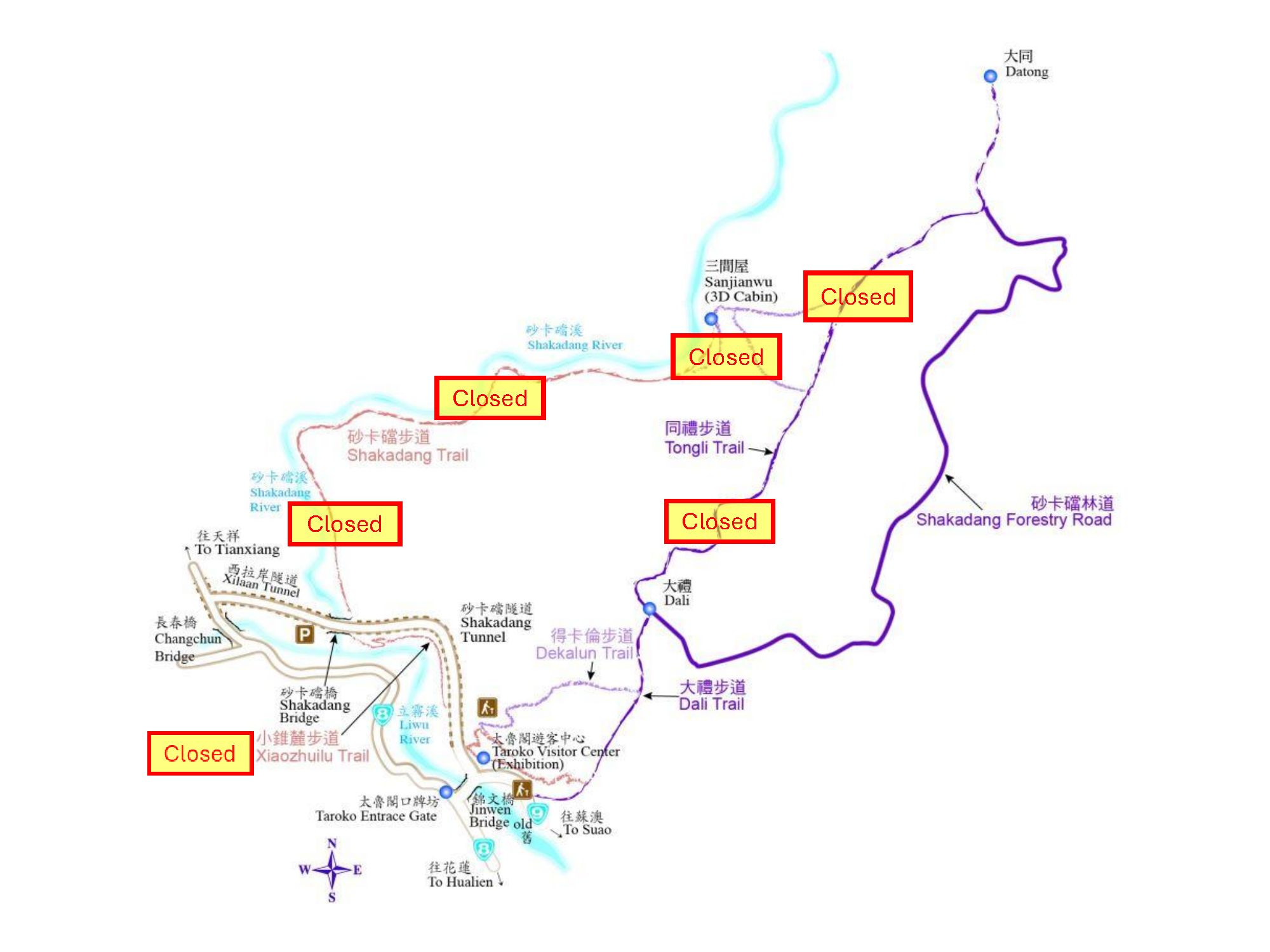 1141126__ Dali-Datong Map大禮大同地圖(局部封閉).png